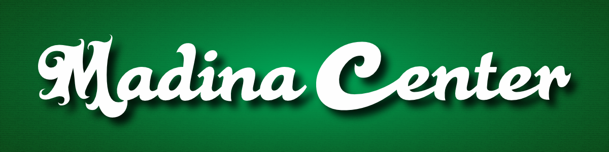Madina Center